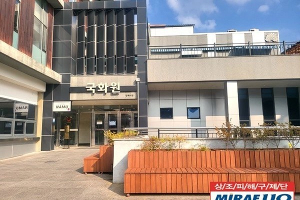 안동의료원 장례식장 장례후기