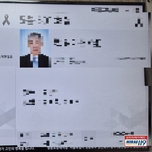 영등포장례식장