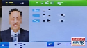 수원아주대