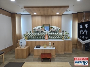 센트럴병원