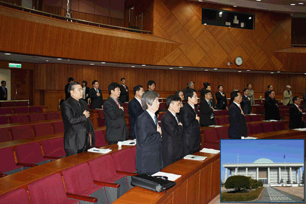 상조 정책 간담회 